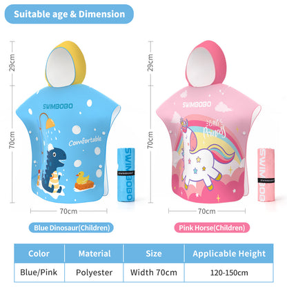 Dinosaur Hooded Towel For Kids (120-150 cm)